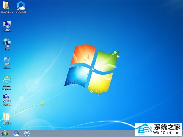 雨林木风 Ghost Win7 32位纯净版 v2019.05
