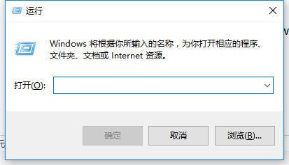 win10快捷键 win10快捷键