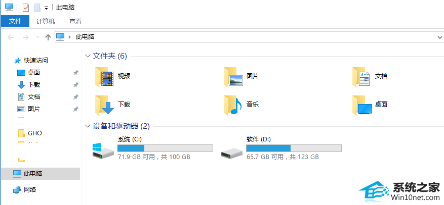 windows10 windows10