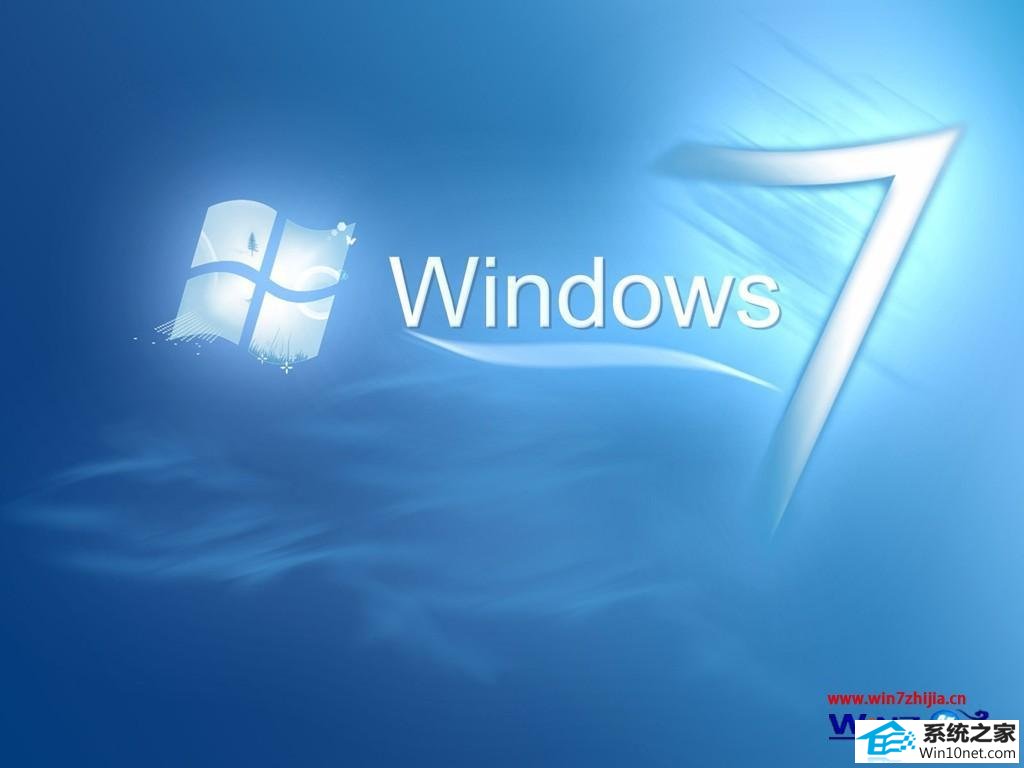 win10系统双击office 2007软件提示出错的图文步骤