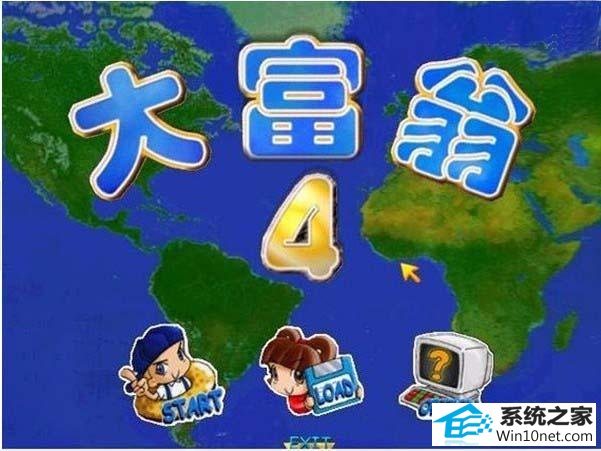 《大富翁4》游戏截图 win10系统大富翁4没有声音的图文步骤
