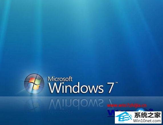 win10系统进行磁盘碎片整理时提示文件损坏的图文步骤