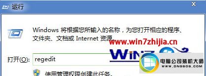 win10ϵͳ޷СͼĲ