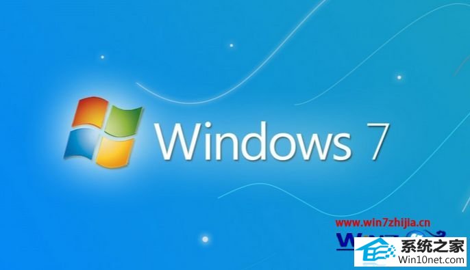 win10系统电脑桌面图标超出屏幕的图文步骤