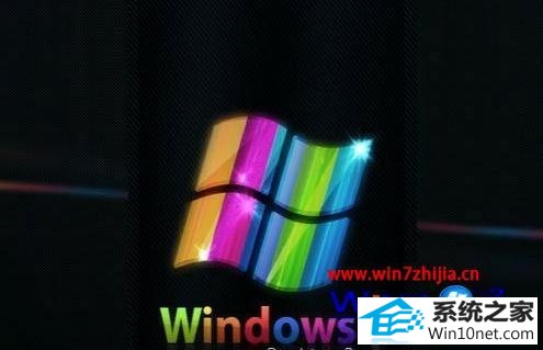 win10系统右键鼠标一直转圈无法使用的图文步骤