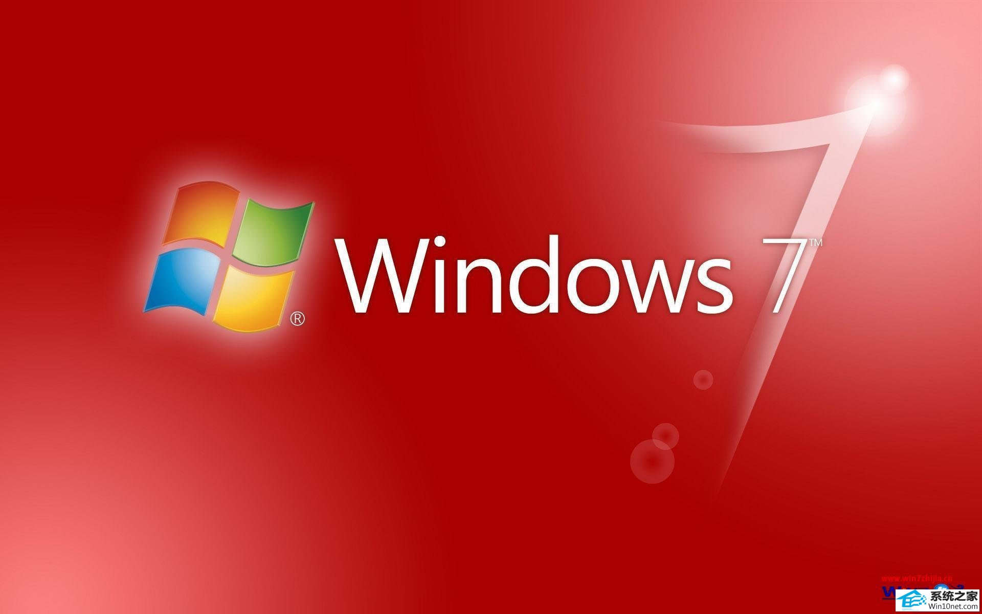 win10系统提示“powerpoint发现无法更正错误”的图文步骤