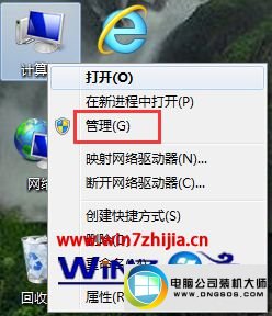 win10ϵͳwifiʾԶ÷ûеͼĲ