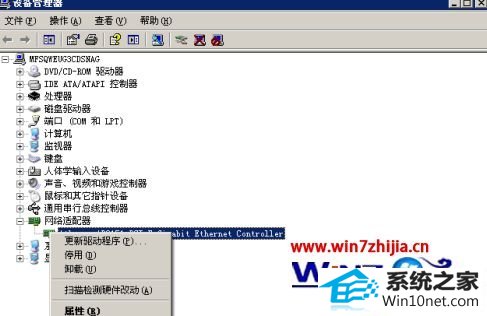 win10ϵͳʧ˵ͼĲ
