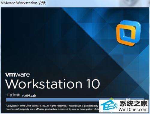 win10ϵͳvmware޷жصͼĲ