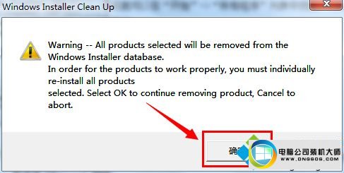 win10ϵͳvmware޷жصͼĲ