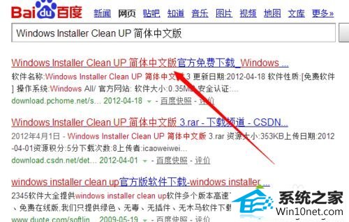 win10ϵͳvmware޷жصͼĲ