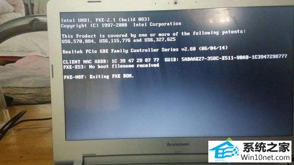 win10ϵͳʾpxE-E53:no boot filename receivedͼĲ