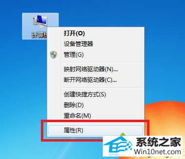 win10ϵͳϷʾԴ治޷ϷͼĲ