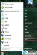 技术编辑修复win10系统桌面刷新速度变慢的办法