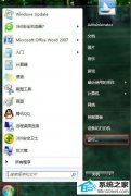 ༭޸win10ϵͳˢٶȱİ취