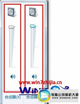 win10系统连接usb小音箱后出现两个音量调节面板的图文步骤
