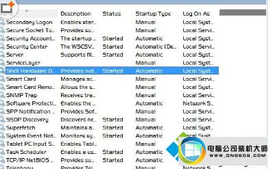 win10ϵͳܲdvdͼĲ