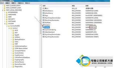 win10ϵͳ˾ϷȫĻߺͼĲ