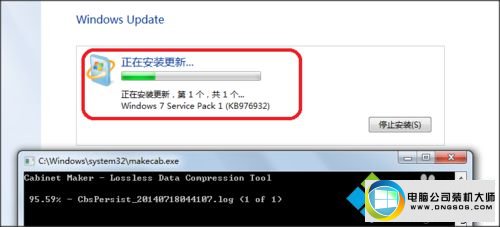 点击安装 win10系统每次开机提示“配置service pack失败“的图文步骤