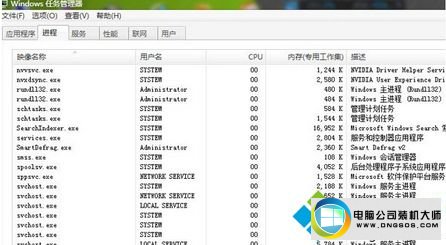 win10系统重装之后usb接口无效的图文步骤