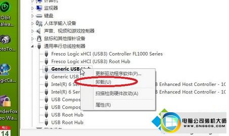 win10系统重装之后usb接口无效的图文步骤
