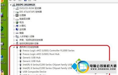 win10系统重装之后usb接口无效的图文步骤