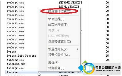 win10系统重装之后usb接口无效的图文步骤