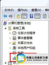 展开“应用程序和服务” win10系统打开设备管理器一片空白的图文步骤