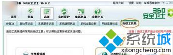 win10ϵͳʹpptvӰռCpUڴߴ100%ͼĲ