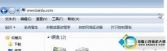 秋叶操作win10系统在资源管理器地址栏上输入网址后无法跳转对应网址的方法