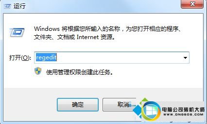 win10ϵͳļ浯ֹšڵͼĲ