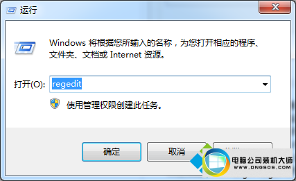 win10ϵͳ豸лɫ̾ŵͼĲ