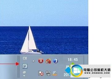 win10系统任务栏通知区域图标变成两栏的图文步骤
