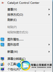 win10ϵͳͼ޷еͼĲ