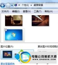 win10ϵͳͼ޷еͼĲ
