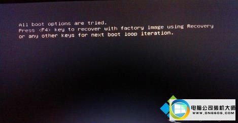 win10ϵͳװʾall boot options are triedͼĲ