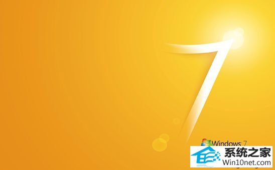 win10系统浅析32位系统注册com组件失败的图文步骤