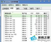青苹果还原win10系统手误删除iertutil.dll文件导致无法开机的办法