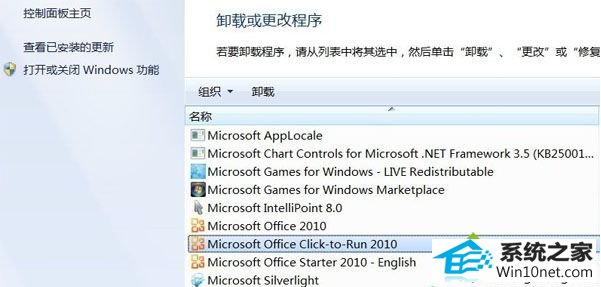 win10系统笔记本本地磁盘Q的图文步骤