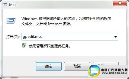 win10ϵͳϱhao123۸ҳͼĲ