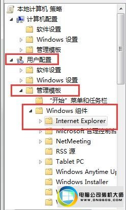 win10ϵͳϱhao123۸ҳͼĲ