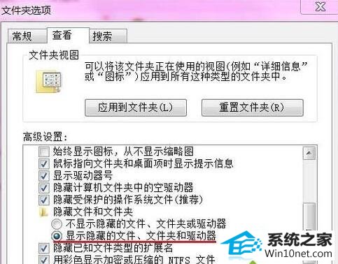 win10系统安装出现0x800700B7错误代码的图文步骤