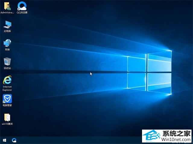 雨林木风 Ghost Win10 32位 纯净版 v2019.06