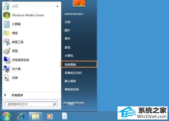 win10系统看不到局域网电脑的图文步骤