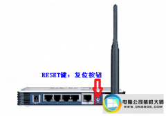 小编解决win10系统无线路由器密码忘了的办法
