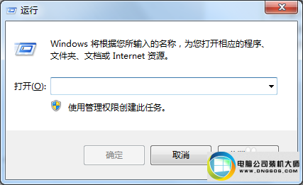 win10ϵͳСnumLockʧЧ˵ͼĲ