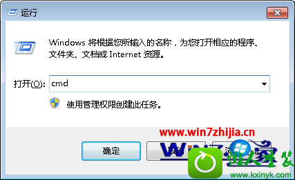 win10ϵͳٲ鿴ж˿ںŵĲ