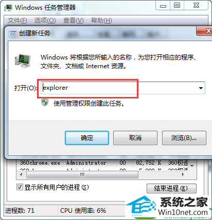 win10ϵͳ濨ûӦĽ