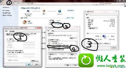 win10系统ipv4无internet访问权限的解决方法