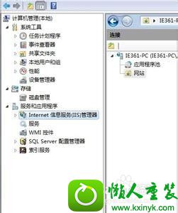 win10系统ipv4无internet访问权限的解决方法